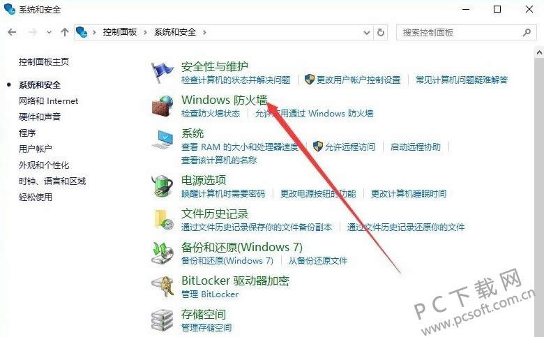 Զ�������޷����������죿