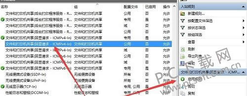 Զ�������޷����������죿