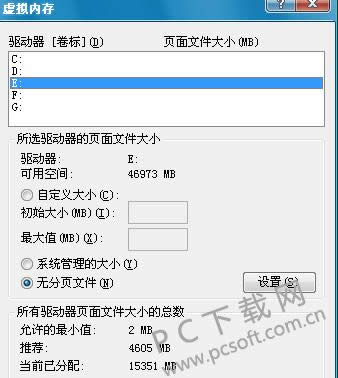 d���޷���ʽ�������죿