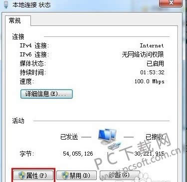 internet explorer�޷�����վ�����죿