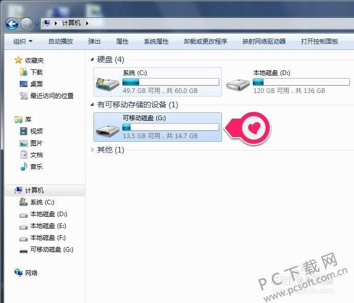 �ֻ�sd���޷���ȡ�����죿