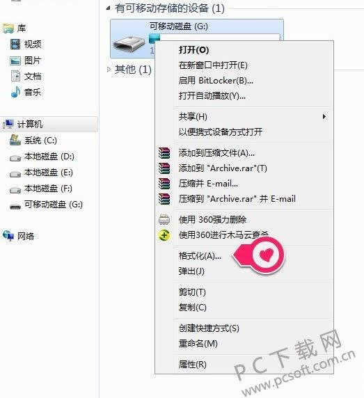 �ֻ�sd���޷���ȡ�����죿
