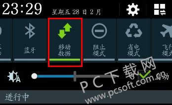 ΢���޷����ӵ������������죿