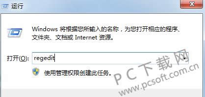 word�޷���ת����mswrd632��ʲô��˼��