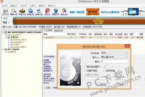 �ƶ�Ӳ���޷���ʽ�������죿