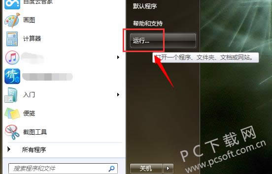 �ƶ�Ӳ���޷����������죿