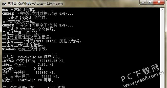 �ƶ�Ӳ���޷�������ΰ죿