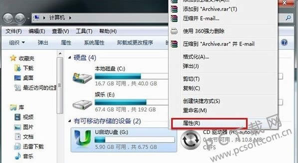���ļ����޷�ɾ�������죿