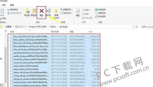 �޷����ӵ�steam���������죿