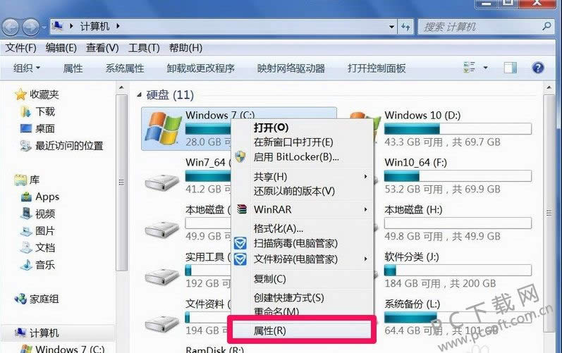 windows�޷�����ָ���豸·�����ļ������죿