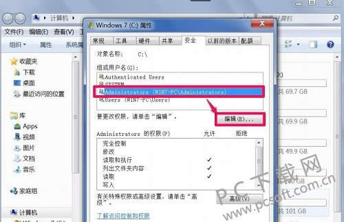windows�޷�����ָ���豸·�����ļ������죿