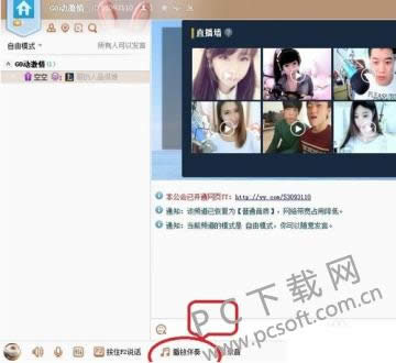 yy�����Ÿ裿