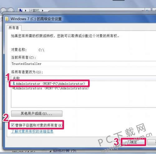 windows�޷�����ָ���豸·�����ļ������죿