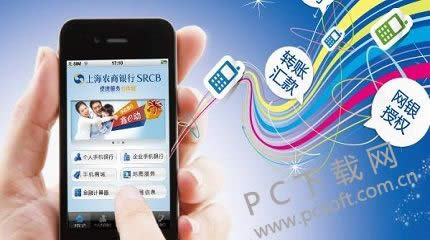 ������ͨ�ֻ����У�