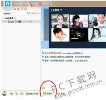 yy�����Ÿ裿