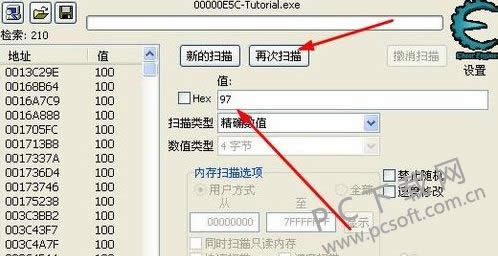 ce�����ã�