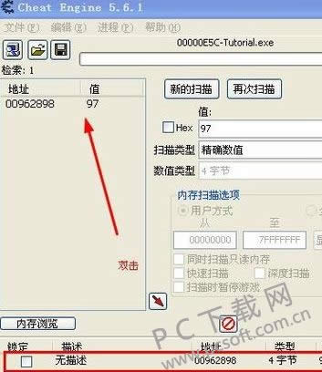 ce�����ã�