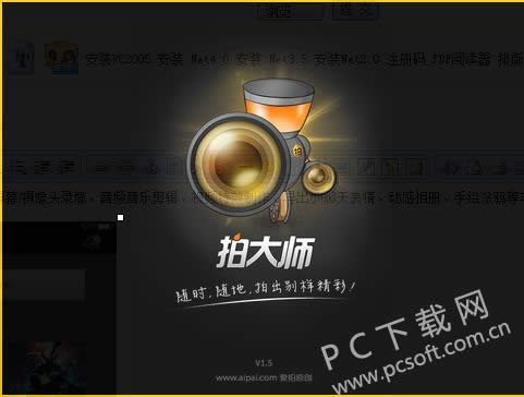 �Ĵ�ʦ�����ã�