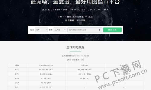 ����������׬Ǯ��