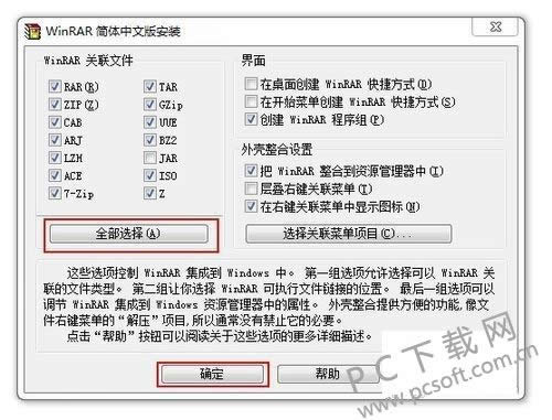 ������ͨqq�ռ䣿