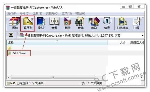 zip��ʽ��δ򿪣�