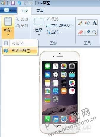 qq���Ļ���ɶ�ط���