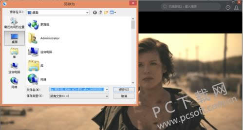 ��Ļ����ã�