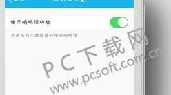 qq���Ļ�����֪���Է���˭��