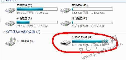 ΢�������¼��ʲô�ط�һ���ļ��У�