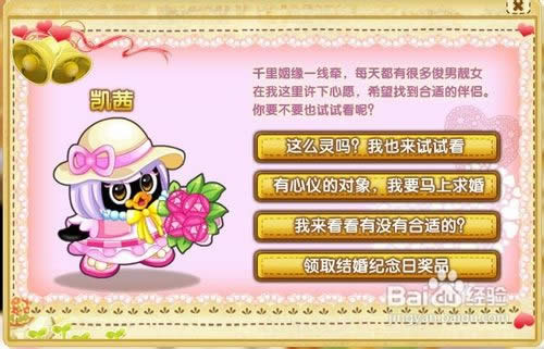 qq����������飿