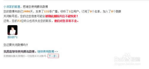 qq����������飿