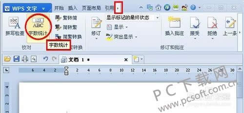 word��ο�������