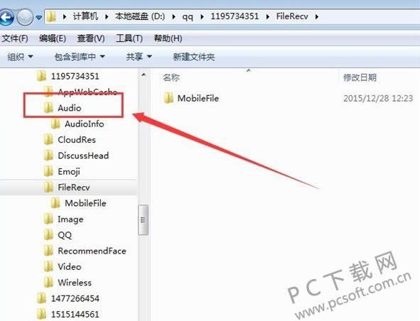 qq������Ϣ������ɶ�ط��