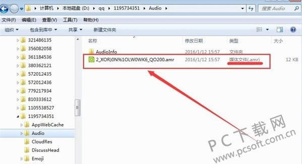 word������������