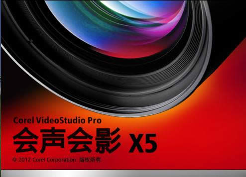 ��Ƶ�༭������һ���ã�