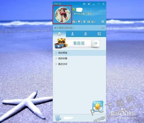 yy���������ף�