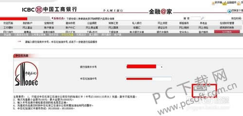 u�������ã�