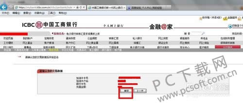 u�������ã�