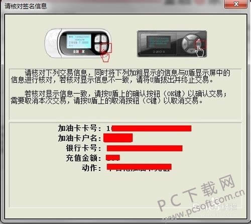 u�������ã�