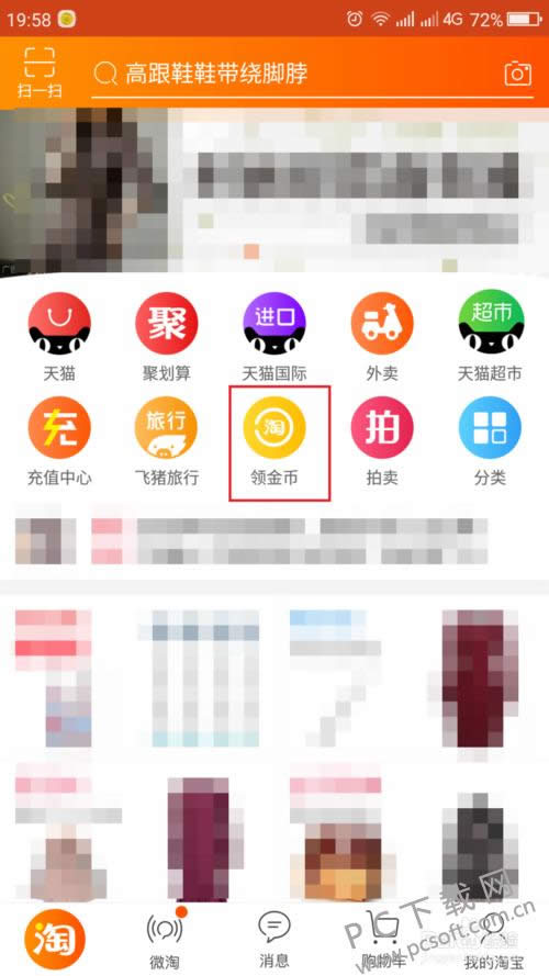 �Խ�������ȡ��