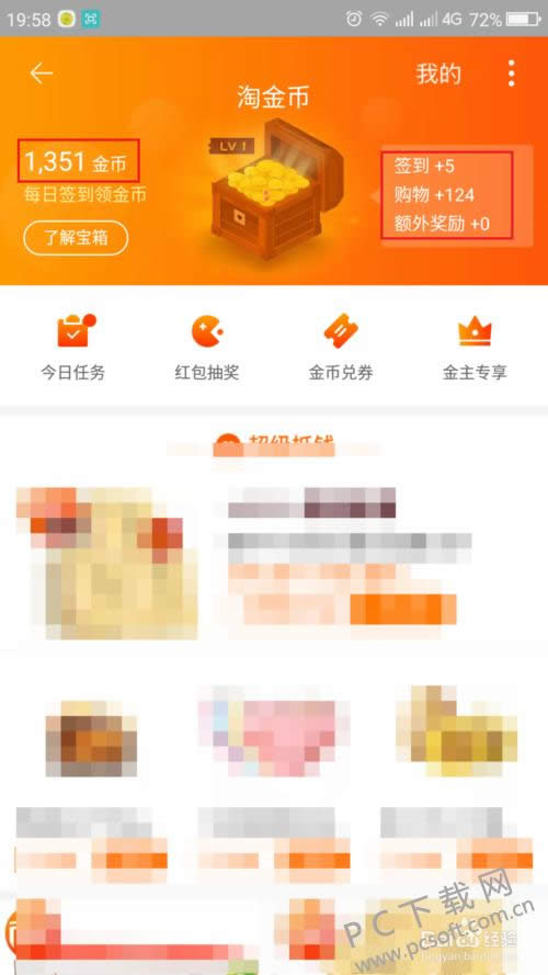 �Խ��������ȡ��