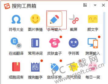 ƫ�Բ�����δ�