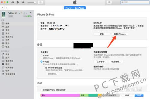 iphoneԽ��������������