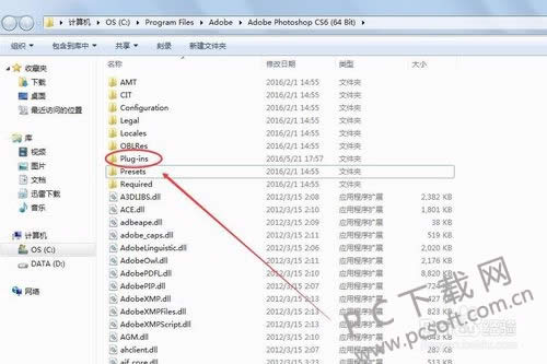 ps�˾�������װ��