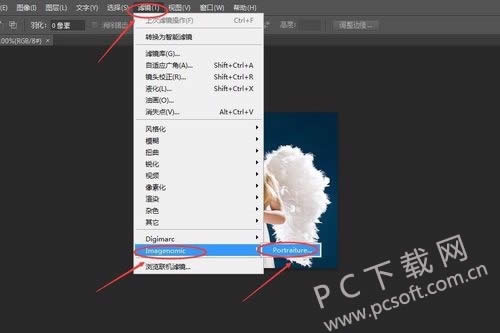 ps�˾�������װ��