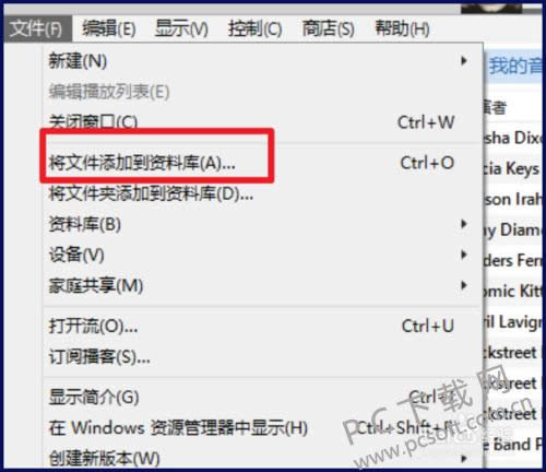 itunes���ͬ����