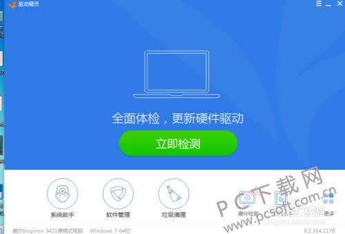 �������������ã�