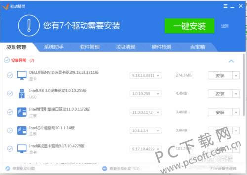 ������������ã�