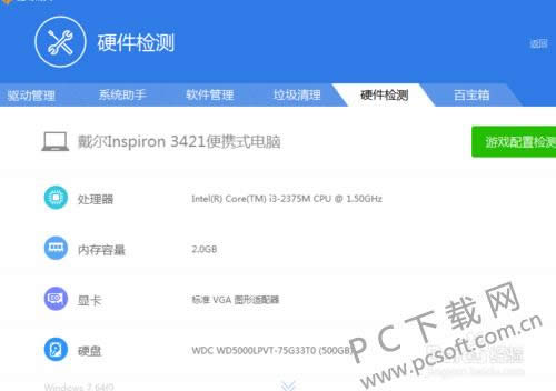 �������������ã�