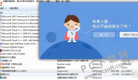 ����ɾ���ѹ��������